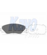 KAVO PARTS KBP9026 Колодки тормозные TOYOTA COROLLA (E12) 06>/RAV 4 R16 05> передние
